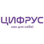 Цифрус